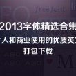 118图库彩图118开奖号码多少